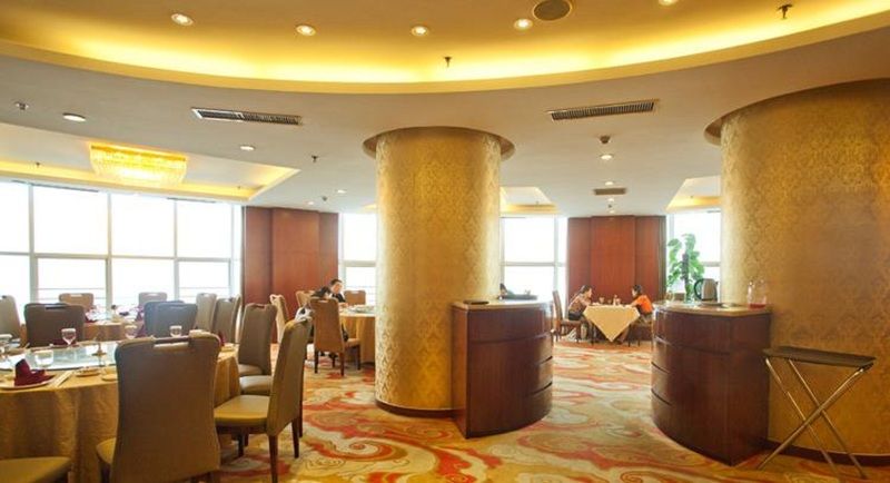 Taicang Zhonggu International Hotel Εξωτερικό φωτογραφία