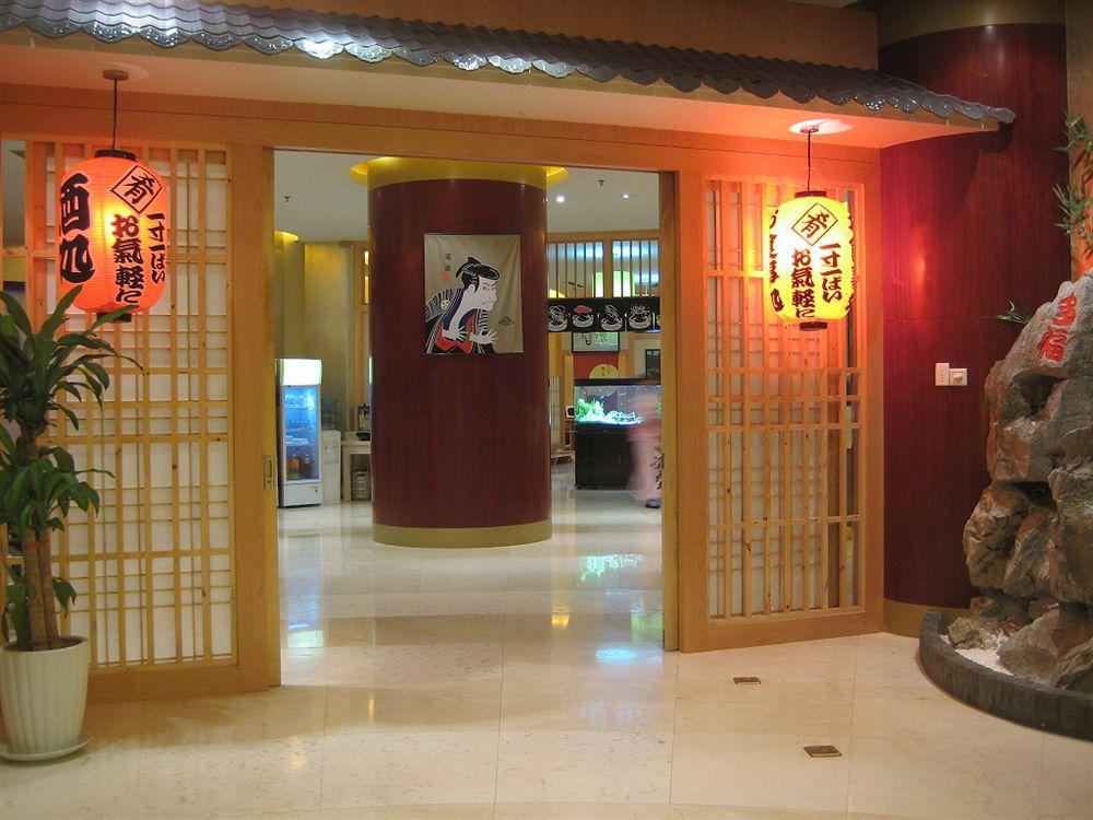 Taicang Zhonggu International Hotel Εξωτερικό φωτογραφία