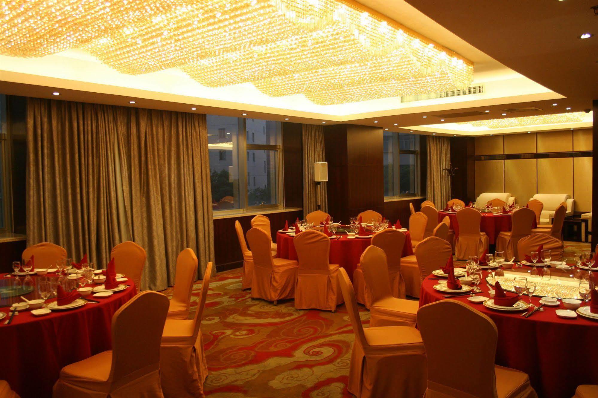 Taicang Zhonggu International Hotel Εξωτερικό φωτογραφία